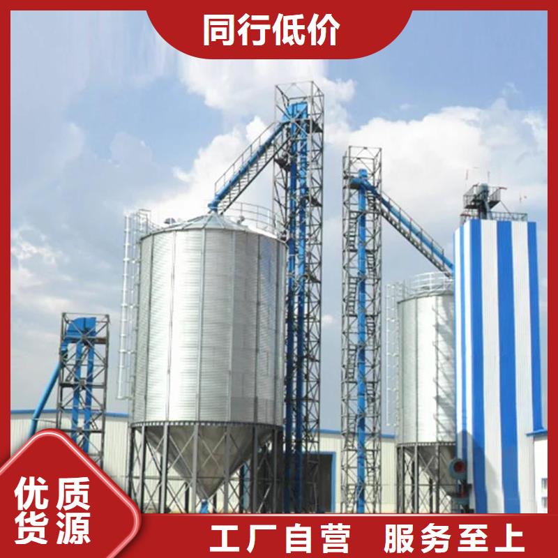 优质玉米存储钢板仓-玉米存储钢板仓厂家