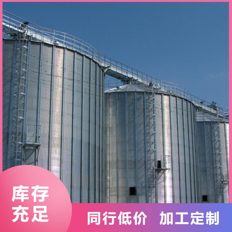 粮食成品仓-值得拥有