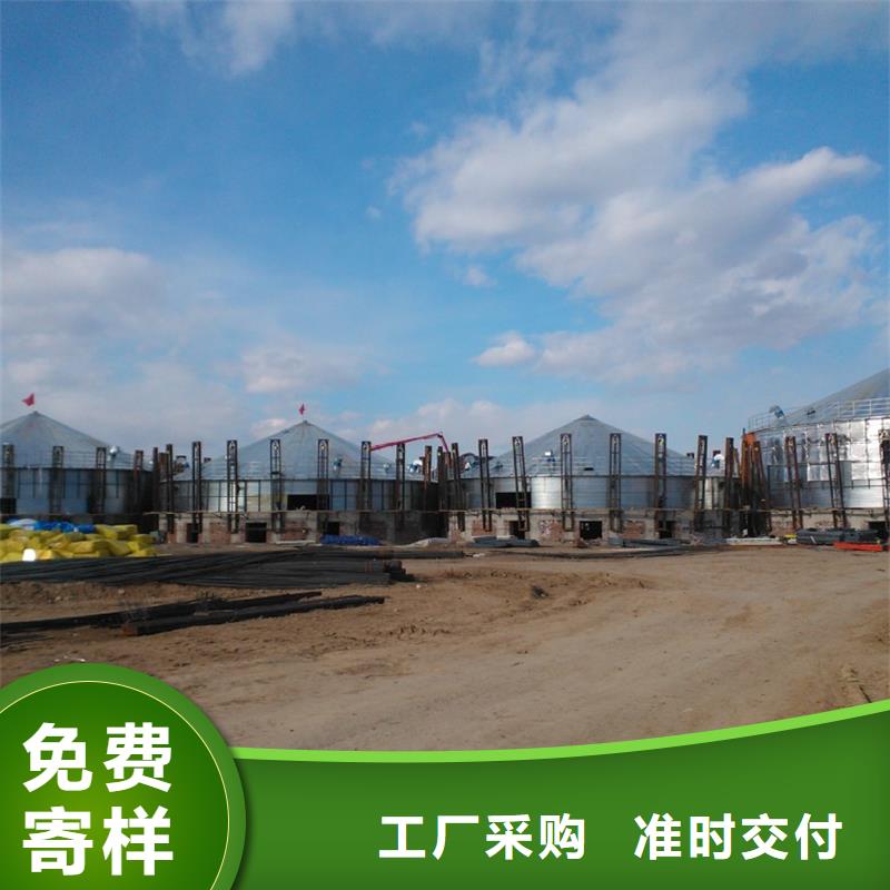锥底装配式粮食仓订购
