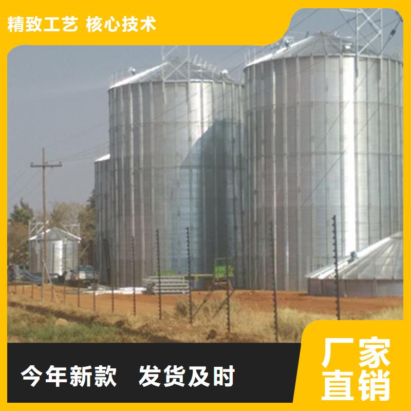 装配式锥底镀锌钢板仓_让您放心的选择