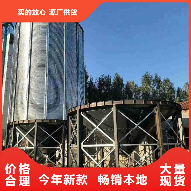 粮食立式筒仓质量保真