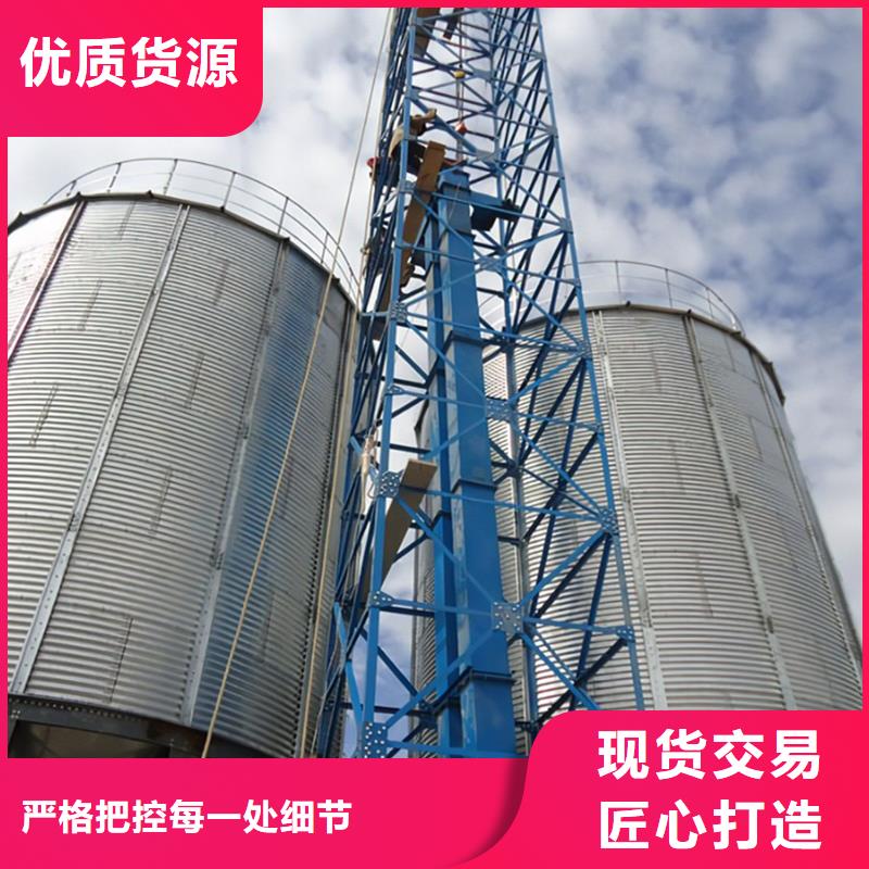 农用装配式粮仓钢板仓经验丰富