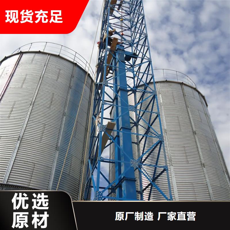 粮食仓储设施厂家-