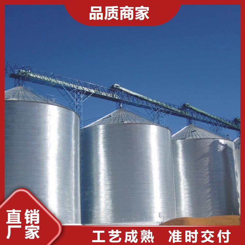 做粮仓钢板仓的厂家