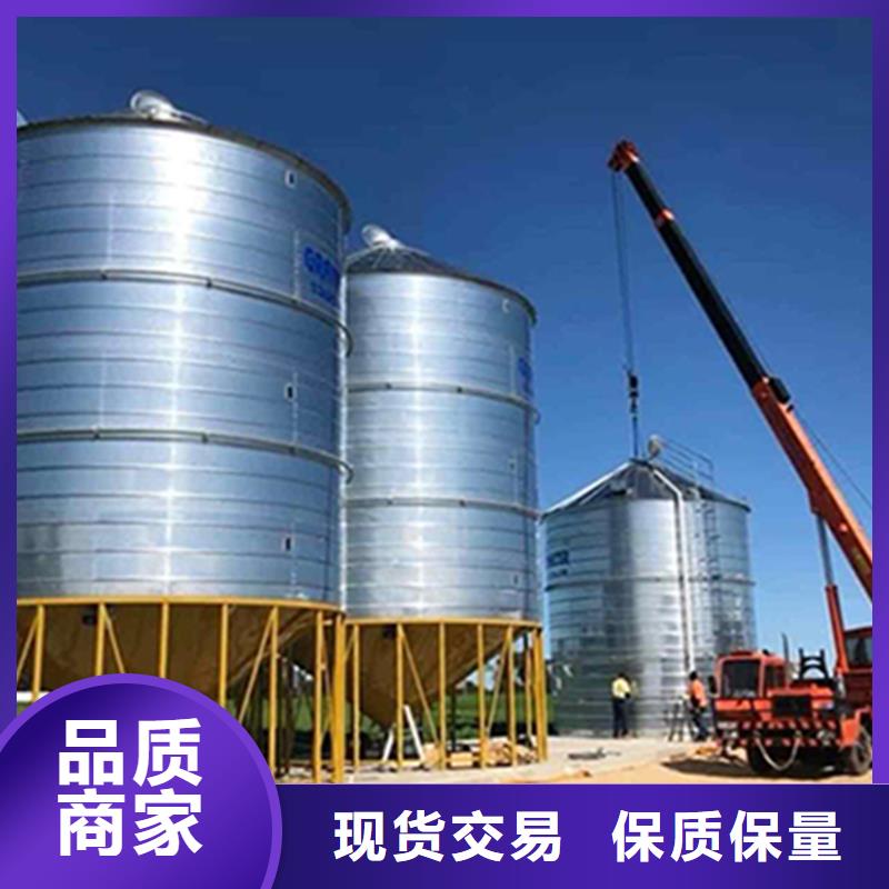 小型粮食设备安装价格