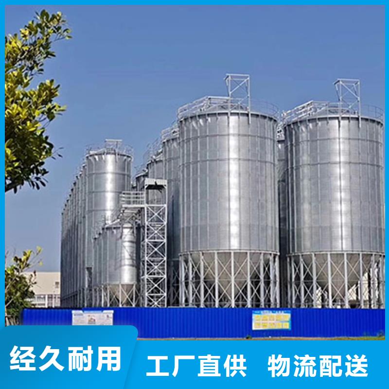 小型粮食设备为您节省成本