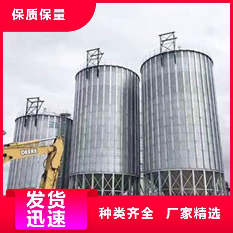 粮食仓储设备量大优先发货