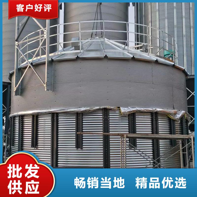 定做装配式粮仓粮食平底仓、优质装配式粮仓粮食平底仓厂家