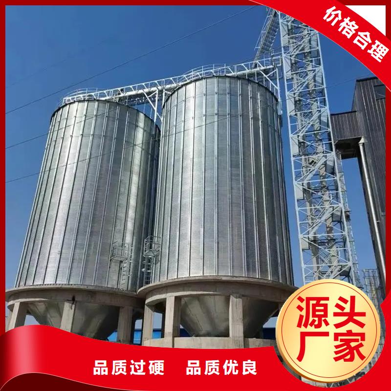 定制小型钢板仓储存仓的当地厂家