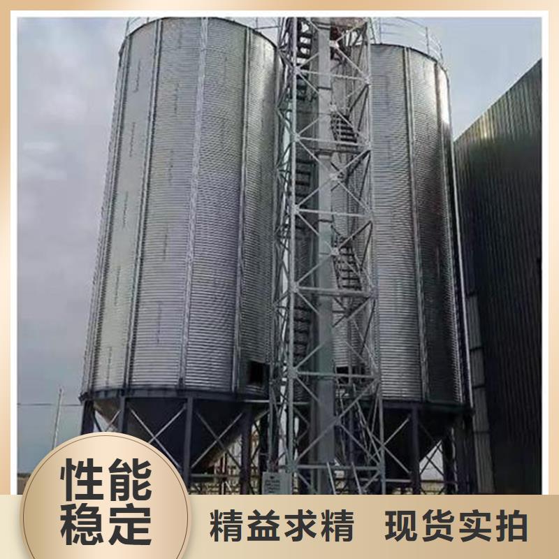 可定制的储粮用存钢板仓本地厂家