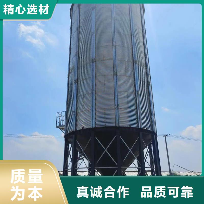 找种子储存仓-实体厂家可定制