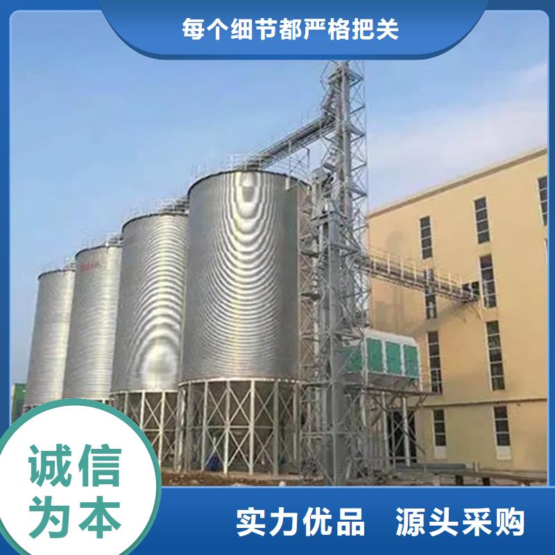200吨玉米仓储筒仓大厂家买的安心