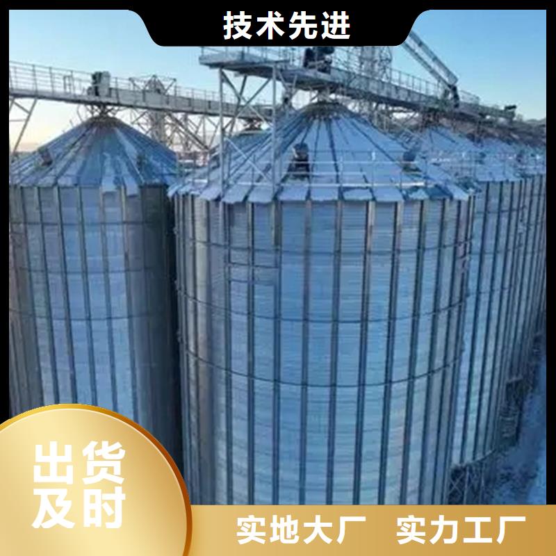 常年供应镀锌板粮食仓-口碑好