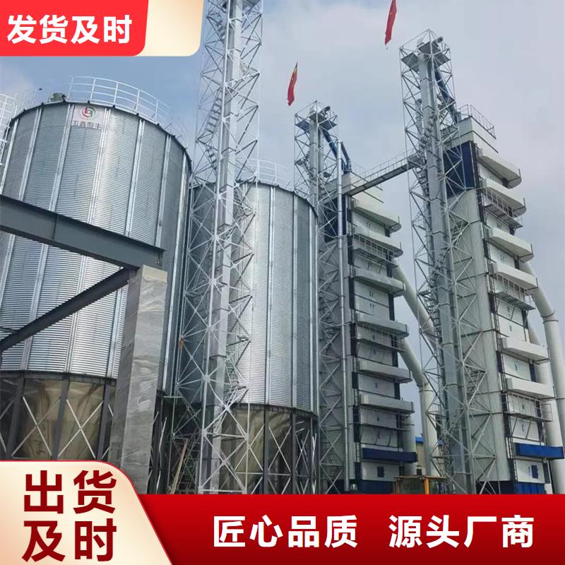 200吨玉米仓储筒仓厂家-值得信赖