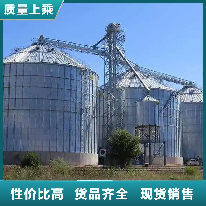 粮仓存储仓品质稳定