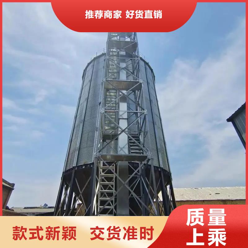可定制的储粮用存钢板仓本地厂家