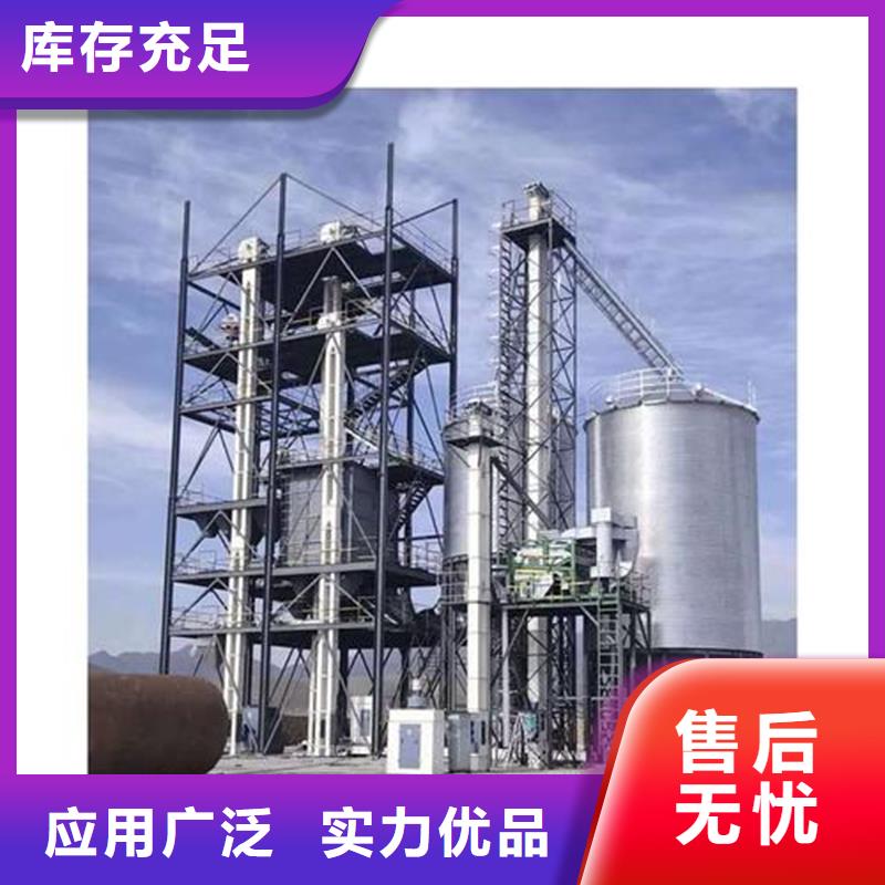 小型储粮钢板库好品质看的见
