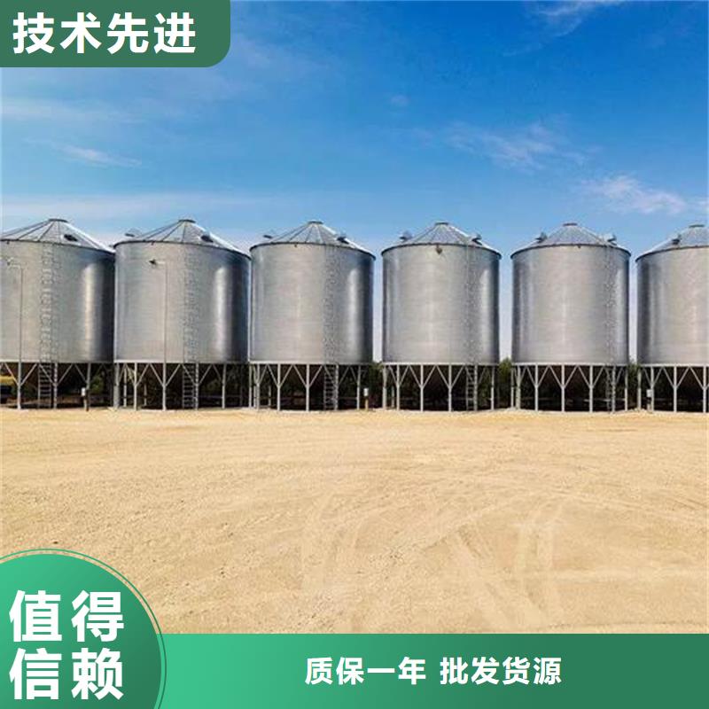 质量可靠的200吨玉米仓储筒仓销售厂家