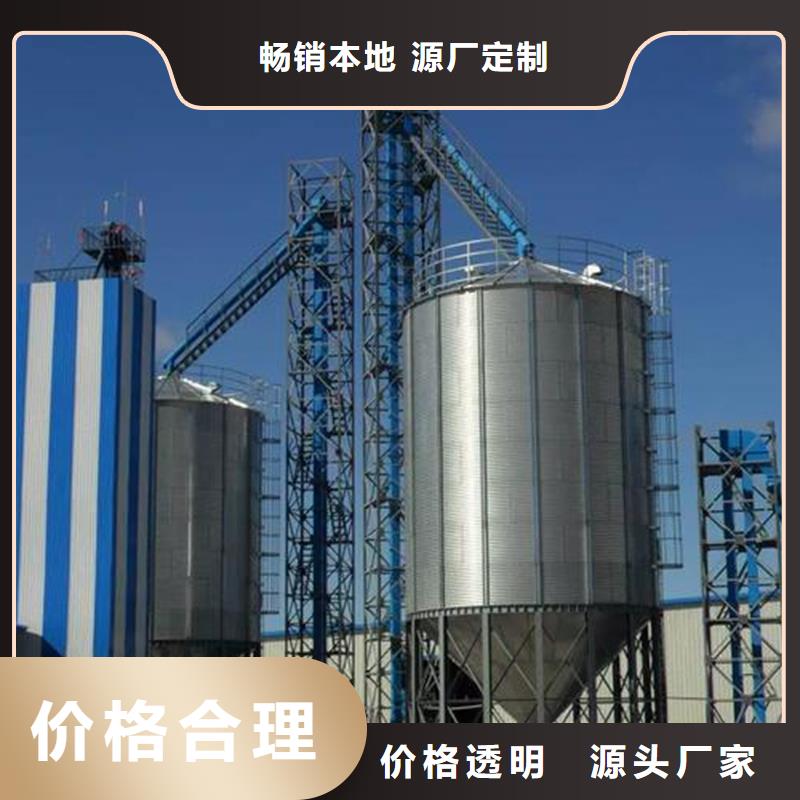 ：大豆粮仓生产厂家