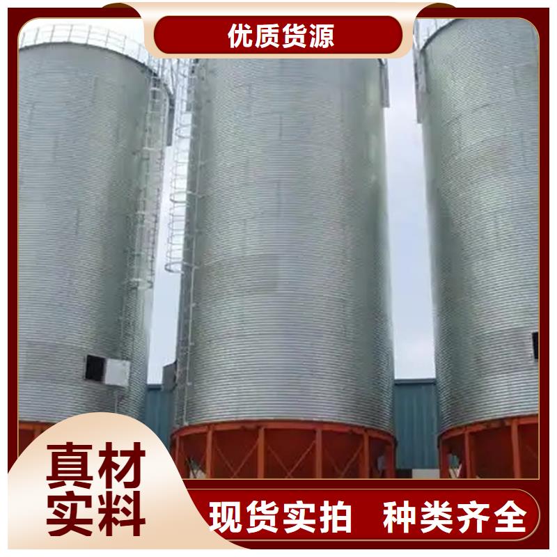 镀锌装配式粮仓优惠中