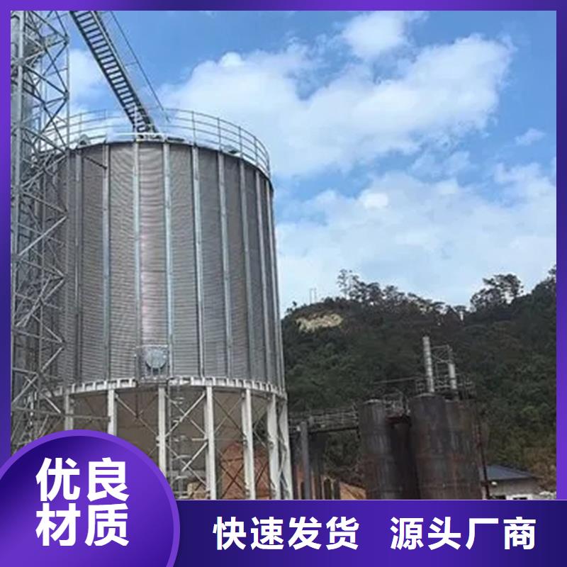 粮食仓储设施-粮食仓储设施可定制
