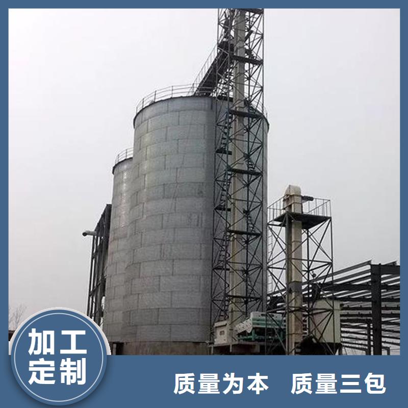 大型立式粮食储存仓可按需定做