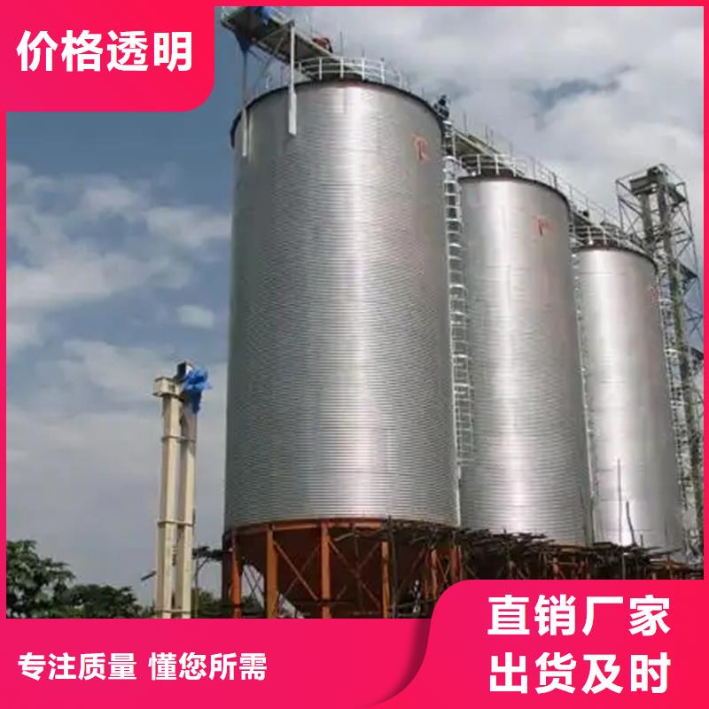 生产料塔_品牌厂家