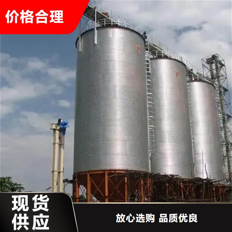 粮食立筒仓供应商价格