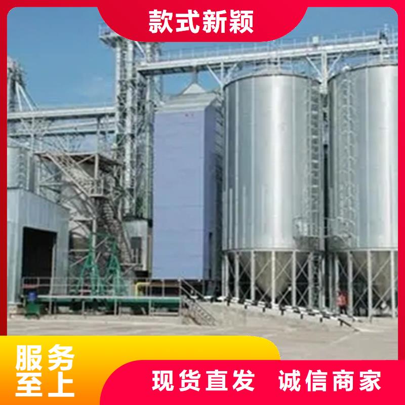 装配式料仓优质生产厂家