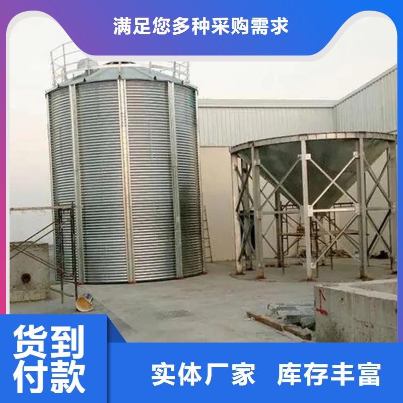 1000吨装配式粮仓粮食仓-1000吨装配式粮仓粮食仓质量过硬