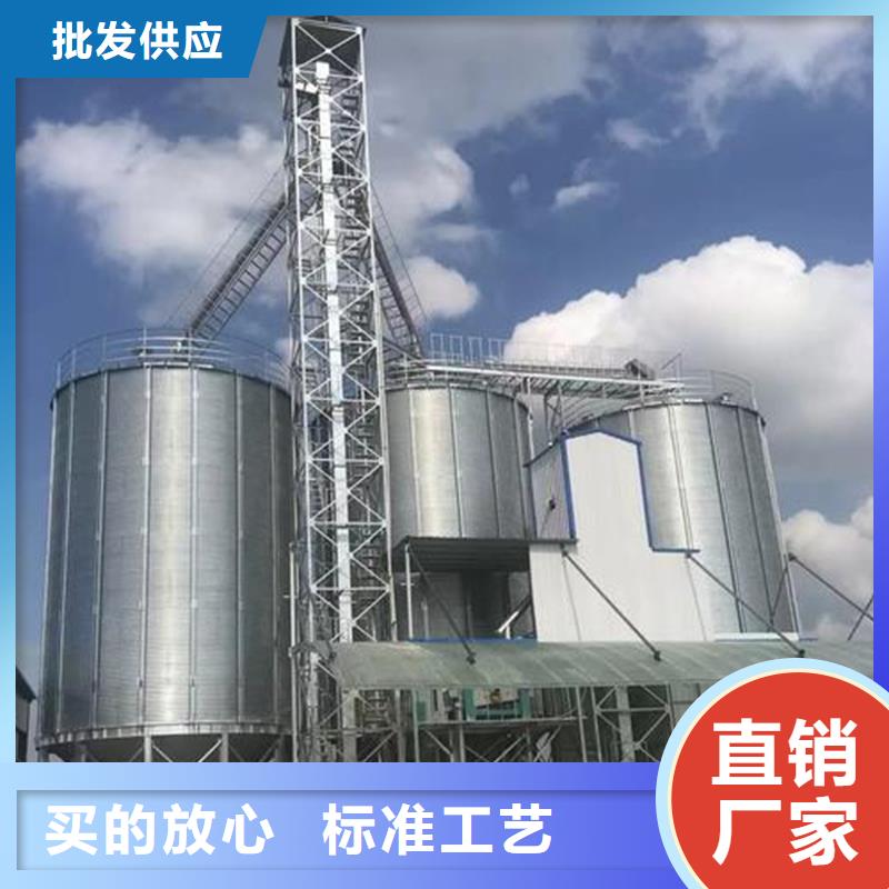 大型粮食存储设备订制