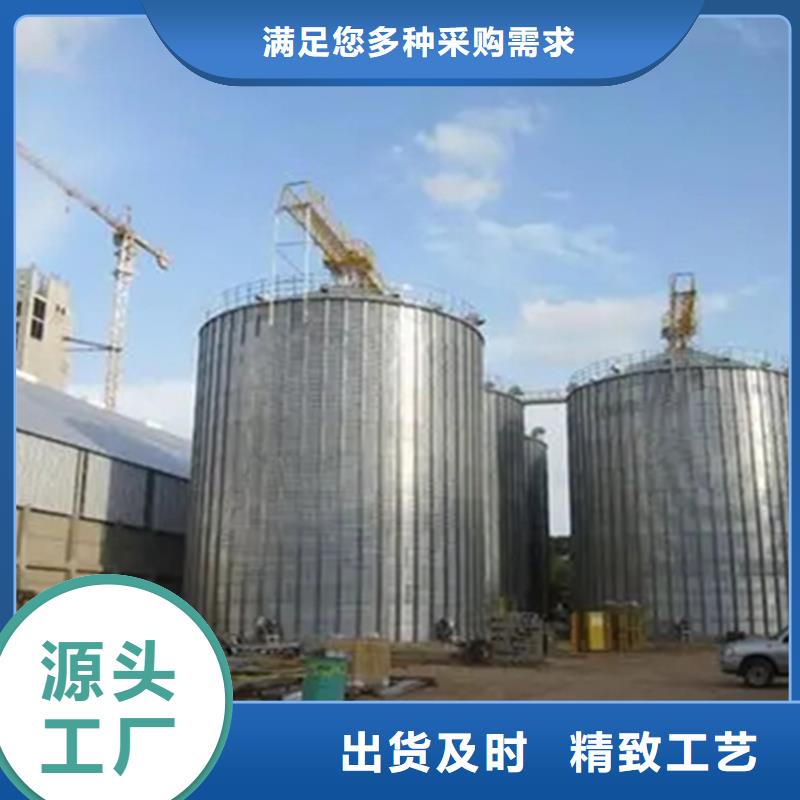 1000吨装配式粮仓粮食仓专业销售团队