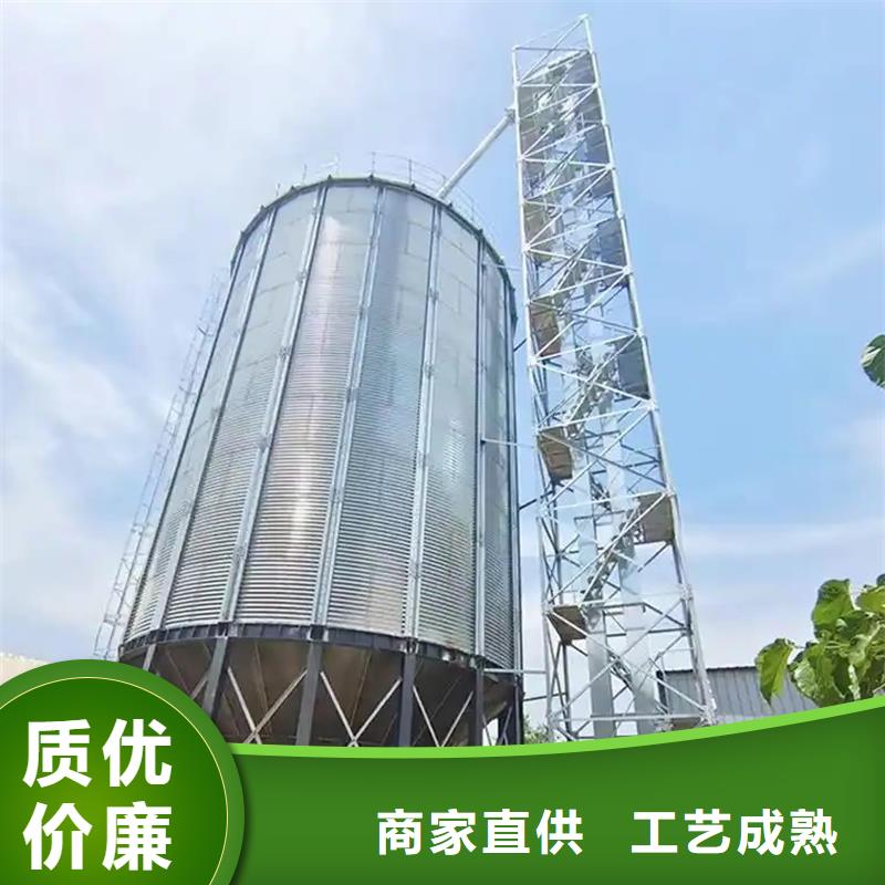 2025型号齐全#镀锌板粮仓#直接报价
