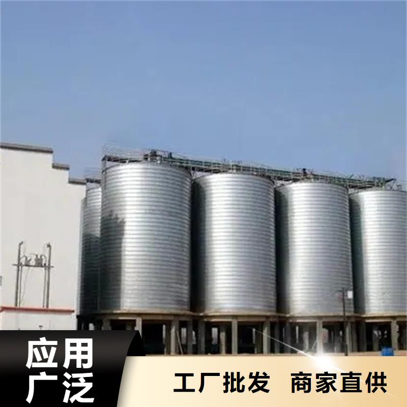 300吨玉米钢板仓-诚信立足