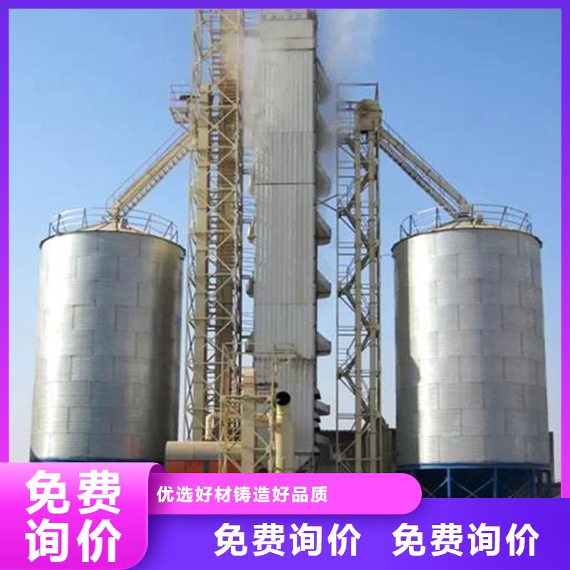大豆装配式钢板库直销品牌:大豆装配式钢板库生产厂家