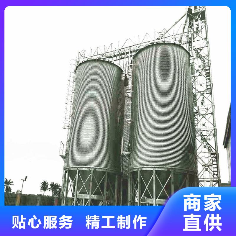 粮食钢板仓_粮食钢板仓