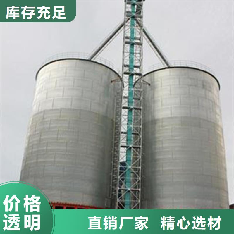 专业销售粮食钢板仓-靠谱