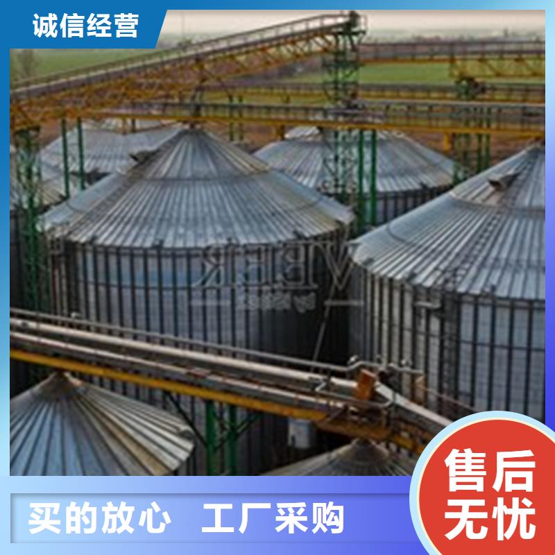 本地的养殖业仓储料塔生产厂家