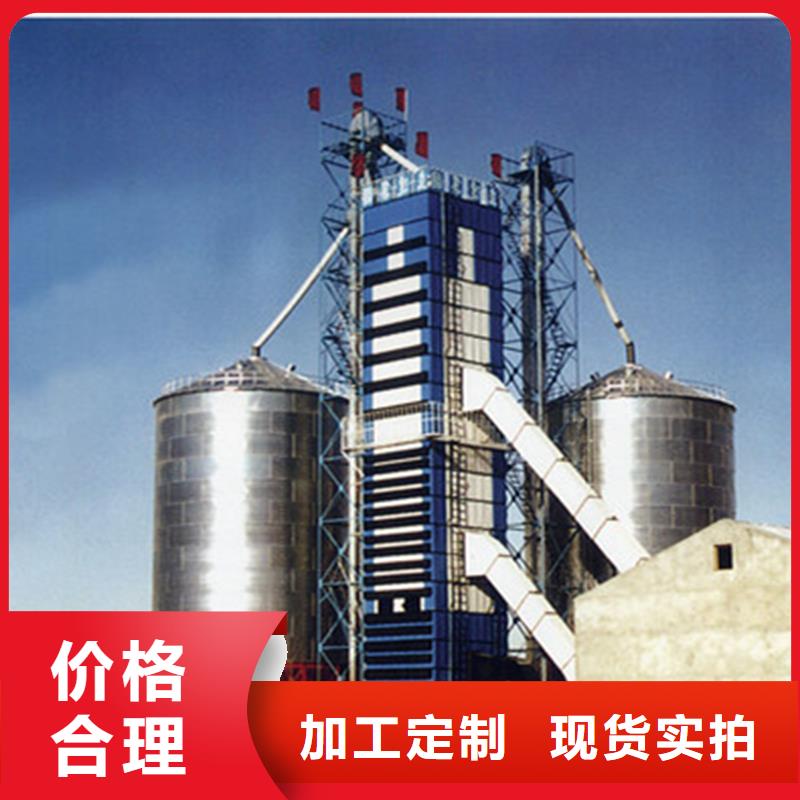 储粮筒仓价格从优