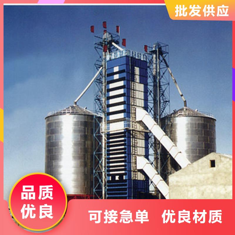 装配式粮仓钢板仓存储仓远销海外