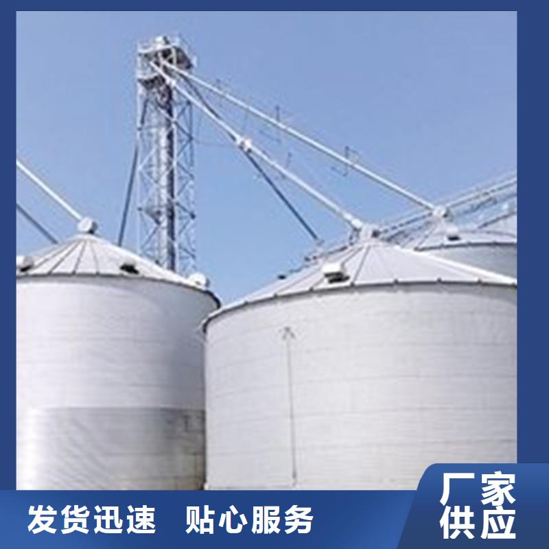 粮食仓储设施排行