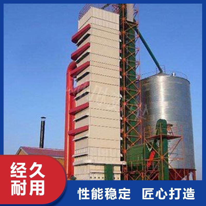 大型立式粮食储存仓承接