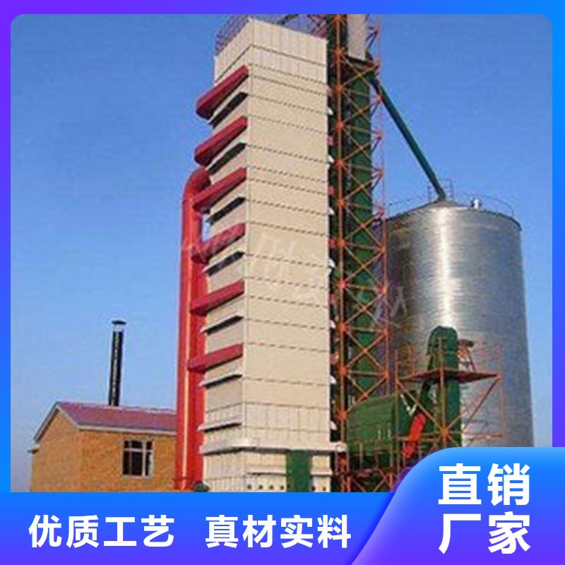 粮食立式筒仓好品质