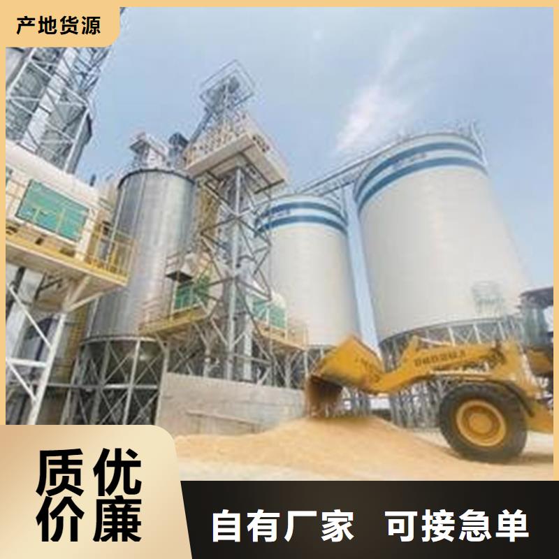 小粮仓钢板仓价格厚道