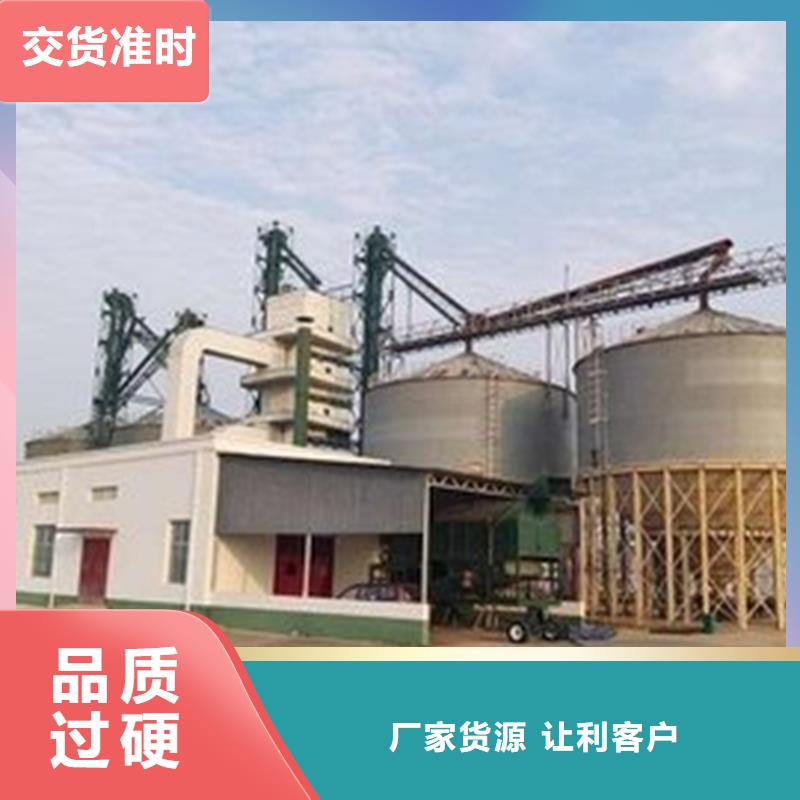 300吨玉米钢板仓参数图文介绍