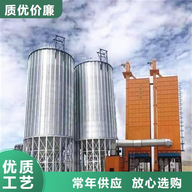 有实力的镀锌装配式粮仓圆筒仓厂家