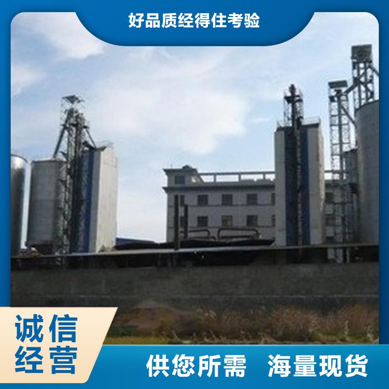 本地的养殖业仓储料塔生产厂家