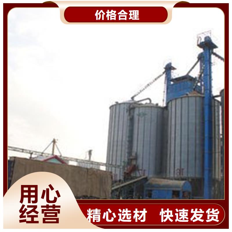 大型立式粮食筒仓_让您放心的选择
