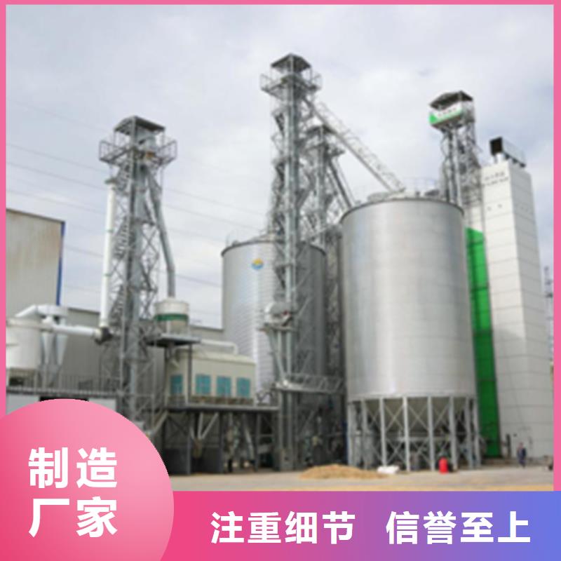 粮仓存储仓生产厂家_厂家直销