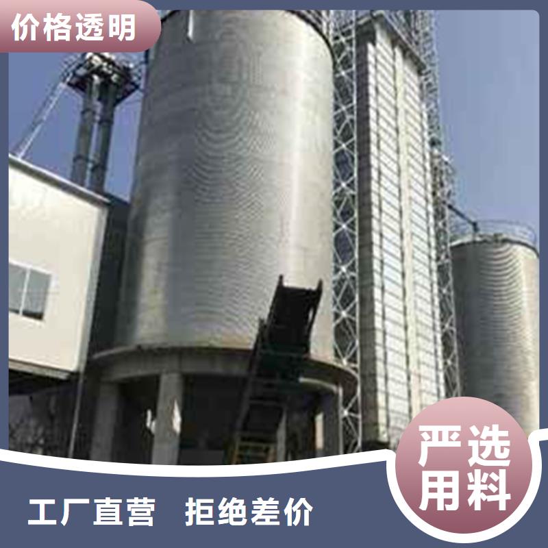 粮食立式筒仓、粮食立式筒仓厂家-库存充足